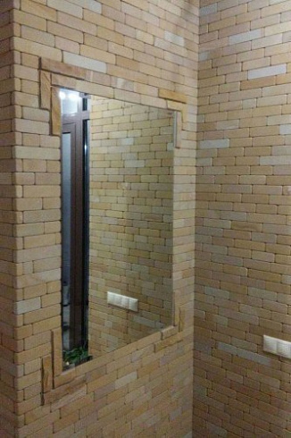 Kamenclub.ru: Песчаник (паркет) art PSG-5-05  купить в Уфе    2400 руб/кв.м   фото КАМЕНЬ КЛУБ